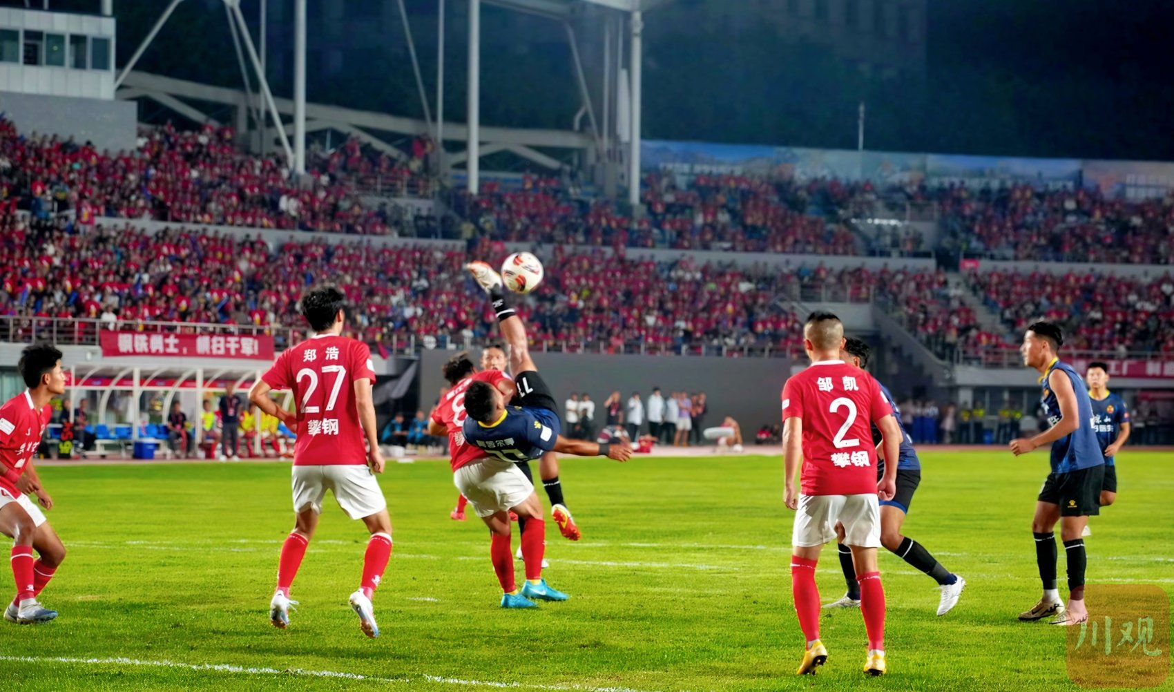 刺激足球竞技赛场，球员实力大幅提升的简单介绍