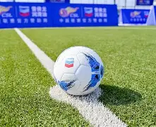 包含AC米兰中场传球技术精湛,助攻为球队贡献的词条 包含AC米兰中场传球技术精湛,助攻为球队贡献的词条