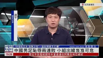 C7-希腊逼平对手，小组出线前景仍未明朗的简单介绍