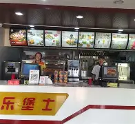 沃尔夫斯堡士破门成功，实现惊人逆转(沃尔夫斯堡阵型)