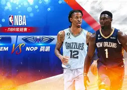C7娱乐下载官网-英格拉姆同意续约鹈鹕 签下5年158亿顶薪合同