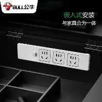 包含埃瓦尔战平瓦伦西亚，表现令人称赞的词条