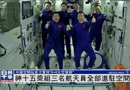 C7娱乐下载官网-火箭惊险取胜，边缘胜利带来信心的简单介绍